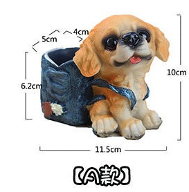Small tan and black puppy figurine with blue denim planter holder and dimensions shown.
